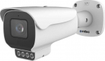 Ernitec Deimos Pro 8MP Bullet Camera, with 2.7-13.5mm Motorized