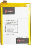 Extra Digital Battery Sony Xperia X F5121 (LIP1621ERPC)