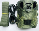 Wildlife camera Denver WCS-5023