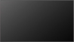 DISPLAY LCD 75''/75UH5N-M LG