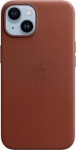 Apple Rear cover for mobile phone