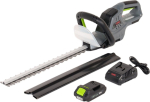 NAC Cordless shears HB20-B20-45-L-S 45.5 cm