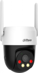 Dahua Europe Camera 4G Dahua P5AE-PV-4G-EAU