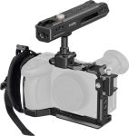 SMALLRIG 5589 CAGE KIT FOR SONY FX2