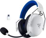 Razer BlackShark V3 X HyperSpeed for PlayStation Gaming Headset, Over-Ear,Wireless, White | Razer