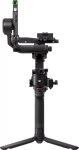 DJI Interprises DJI RS 5 Handheld stabilizer for digital camera Sort