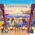 Gigamic &Kappa;ά&iota;&sigma;&sigma;&alpha; &Alpha;&kappa;&rho;ό&pi;&omicron;&lambda;&iota;&sigmaf; - &Epsilon;&pi;&iota;&tau;&rho;&alpha;&pi;έ&zeta;&iota;&omicron; (&Epsilon;&lambda;&lambda;&eta;&nu;&iota;&kappa;ή &Gamma;&lambda;ώ&sigma;&sigma;&alpha;) (KA114626)