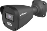 Visar VSC IPT6BLs4cF28D, IP tube camera 6MP, 2.8mm, must