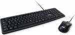 Equip Combo Wired Keyboard+Mouse ES schwarz 1.35m