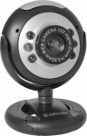 KIN Webcam Defender C-110