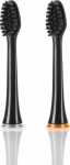 End Seysso Carbon Professional SE0101 2szt