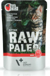 VetExpert RAW PALEO Kitten Cat Beef - wet food for kittens - 100 g