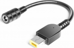 ProXtend 5.5mm to Slim Tip DC Dongle, for Lenovo