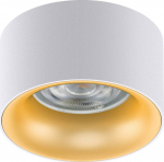 Maclean A recessed luminaire / tuba Maclean, point, Round, Aluminum, GU5.3, 70x40mm, white/gold, MCE457 W/G
