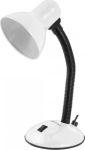 Esperanza ELD107W Desk lamp