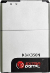 Extra Digital Battery LG BL-46ZH (K8 K350N)