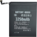 Extra Digital Battery XIAOMI Mi 8 Lite