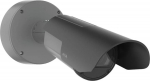 Axis Q1800-LE-3 L.P.Verifier Kit