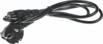 Power Cable Green Cell 3 PIN clover 1.2m (KAB01)