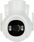 Dahua Europe Camera IP Dahua Technology CAMERA IP ROTARY OUTSIDE P5B-PV Picoo B Wi-Fi - 5Mpx 3.6mm DAHUA