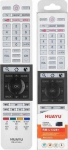 HQ LXH1625 Universal remote control Toshiba LCD/LED RM-L1625 / Black