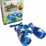 Trifox Military binoculars 3kol w box A-1098 83191