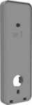 SystemHouse Solutions Installationplate xCR-SKS G2