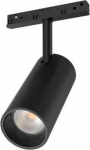 Lamp|VISIONAL|Power consumption 18 Watts|Luminous flux 1800 Lumen|4000 K|AC220V|Beam angle 24 degrees|VS20-18S-3