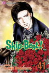 VIZ Media Viz Skip Beat GN Vol. 41 Paperback Manga