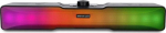 Enarxis Dynamic Media Spartan Gear - Orpheus Soundbar
