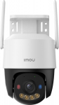 Zestaw 2x camera IP Imou Cruiser SC 8MP z Imou Protect clouds for a year