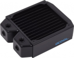 Alphacool NexXxoS XT45 - cooling system - Schwarz
