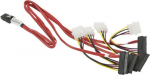 Supermicro SATA- / SAS-Kabel - with Sidebands - SATA (W)