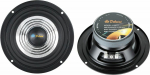 Dibeisi Car Speaker Loudspeaker 5" DBS-C5015 8 Ohm