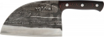 Samura Samura kitchen knife Serb Mad Bull 180mm