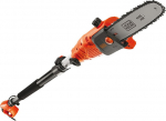 BLACK & DECKER | PS7525 | Brushcutter | 800 W | 210-240 V