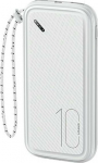 USAMS Powerbank PB56 10000mAh 2xUSB White