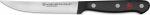 W&Uuml;STHOF Wusthof GOURMET Steak Knife 12/23.3 cm WSTHOF