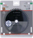 BOS PILAR SHIELD ST WO H 184x20 T48