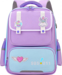 Lean School Backpack Z Patches Chest Belt Purple 16L