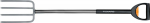 Fiskars Telescopic digging forks ''Y'' steel shaft (133320)