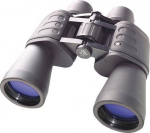 Bresser Optics Bresser Hunter 16x50