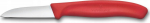 Victorinox Swiss Classic 6cm vegetable knife red