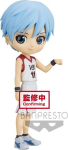 Banpresto Q Posket: Kuroko&rsquo;s Basketball - Tetsuya Kuroko (Ver.B) Figure (14cm) (18914)