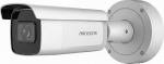 Hikvision DS-2CD26126G3-IZS2UY/SL 2.8-12mm eFO-STD