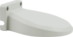 LevelOne Wandhalterung f&uuml;r Dome/PTZ Aluminium