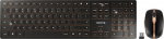 CHERRY Desktop DW 9100 SLIM [US/EU] WL AES black/copper BT Lithium Akku - wochenlange Nutzung ohne Aufladung
