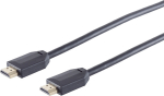 ShiverPeaks Ultra Hdmi Kabel 10K Pvc schwarz - Kabel - Digital/Display/Video