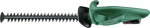 Bosch EasyHedgeCut 18-45 Cordless Hedgecutter