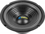 Dibeisi Car Speaker Loudspeaker 6.5&quot, DBS-G6501 4 Ohm